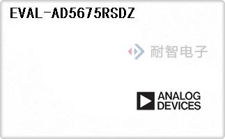EVAL-AD5675RSDZ