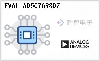 EVAL-AD5676RSDZ