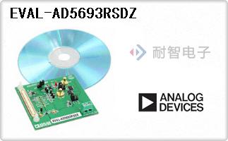 EVAL-AD5693RSDZ
