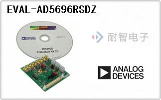 EVAL-AD5696RSDZ