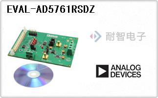 EVAL-AD5761RSDZ