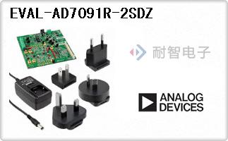 EVAL-AD7091R-2SDZ