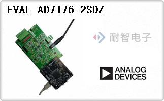 EVAL-AD7176-2SDZ