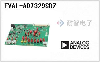 EVAL-AD7329SDZ