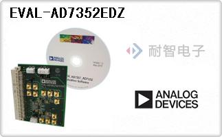 EVAL-AD7352EDZ