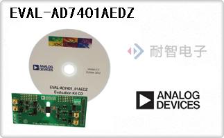 EVAL-AD7401AEDZ