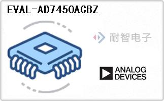 EVAL-AD7450ACBZ