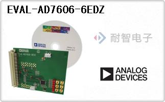 EVAL-AD7606-6EDZ
