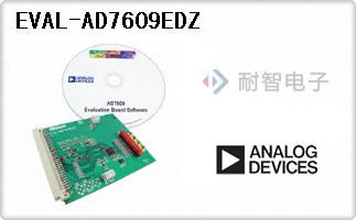 EVAL-AD7609EDZ