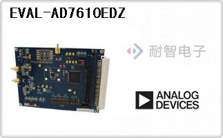 EVAL-AD7610EDZ
