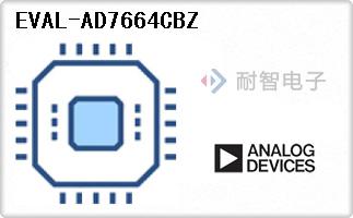 EVAL-AD7664CBZ