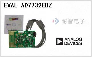 EVAL-AD7732EBZ