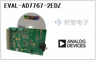 EVAL-AD7767-2EDZ