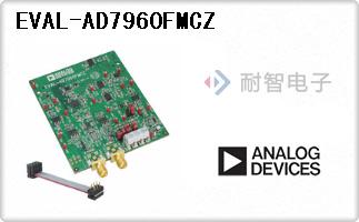 EVAL-AD7960FMCZ