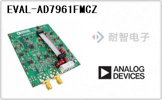 EVAL-AD7961FMCZ