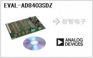 EVAL-AD8403SDZ