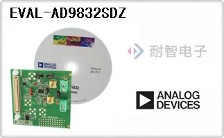 EVAL-AD9832SDZ