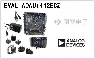 EVAL-ADAU1442EBZ