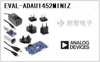 EVAL-ADAU1452MINIZ