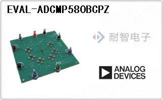 EVAL-ADCMP580BCPZ