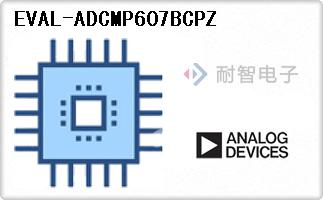 EVAL-ADCMP607BCPZ