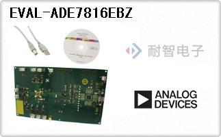 EVAL-ADE7816EBZ