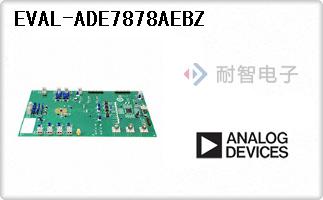EVAL-ADE7878AEBZ