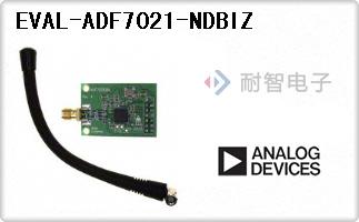 EVAL-ADF7021-NDBIZ
