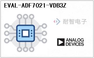 EVAL-ADF7021-VDB3Z