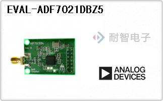 EVAL-ADF7021DBZ5