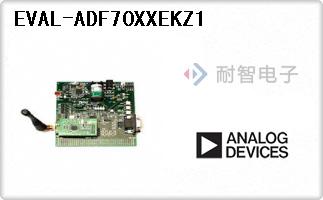 EVAL-ADF70XXEKZ1