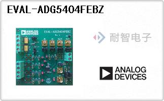 EVAL-ADG5404FEBZ