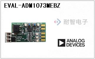 EVAL-ADM1073MEBZ