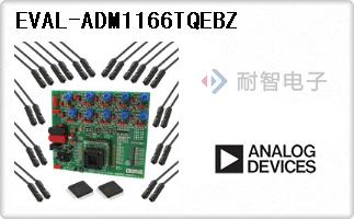 EVAL-ADM1166TQEBZ