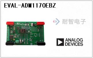 EVAL-ADM1170EBZ