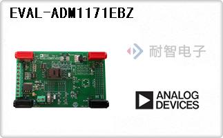 EVAL-ADM1171EBZ