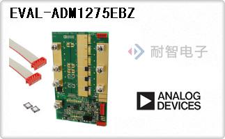 EVAL-ADM1275EBZ