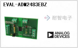 EVAL-ADM2483EBZ