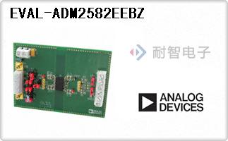 EVAL-ADM2582EEBZ