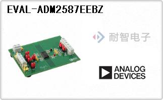 EVAL-ADM2587EEBZ