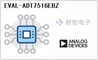 EVAL-ADT7516EBZ