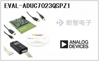EVAL-ADUC7023QSPZ1