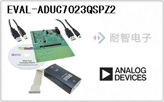 EVAL-ADUC7023QSPZ2