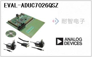 EVAL-ADUC7026QSZ