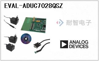 EVAL-ADUC7028QSZ