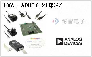 EVAL-ADUC7121QSPZ