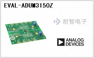 EVAL-ADUM3150Z