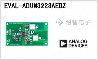 EVAL-ADUM3223AEBZ