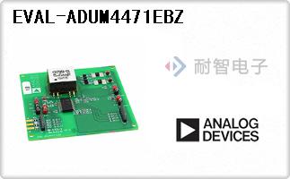 EVAL-ADUM4471EBZ����