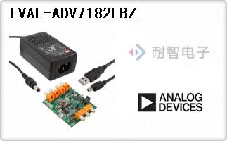 EVAL-ADV7182EBZ